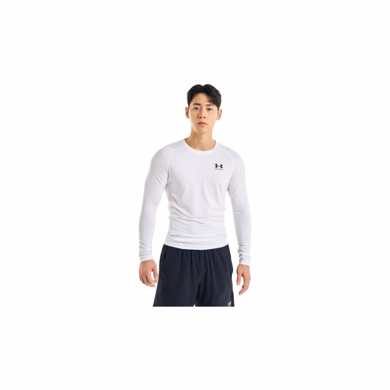 Pánske kompresné tričko s dlhým rukávom UNDER ARMOUR UA HG Armour Comp LS-WHT