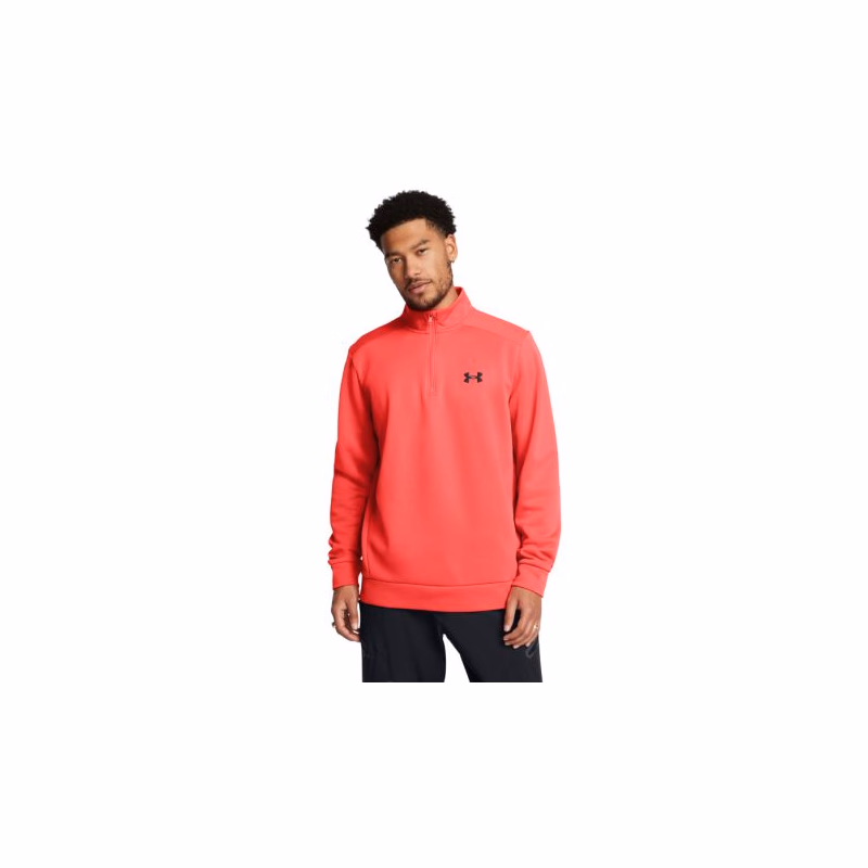 Pánska zateplená tréningová mikina s 1 2 zipsom UNDER ARMOUR UA Armour Fleece 1 4 Zip-RED