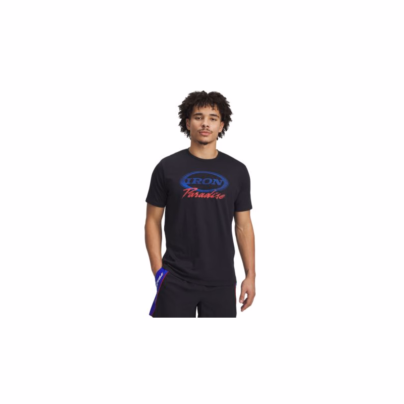 Pánske tričko s krátkym rukávom UNDER ARMOUR PROJECT ROCK Iron SS-BLK