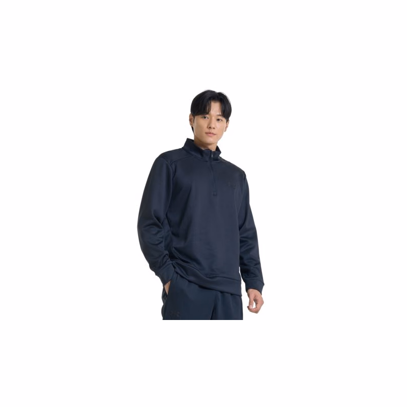 Pánska zateplená tréningová mikina s 1 2 zipsom UNDER ARMOUR UA Armour Fleece 1 4 Zip-BLK