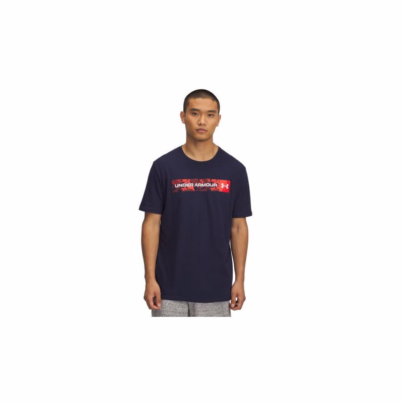 Pánske tričko s krátkym rukávom UNDER ARMOUR UA CAMO CHEST STRIPE SS-BLU