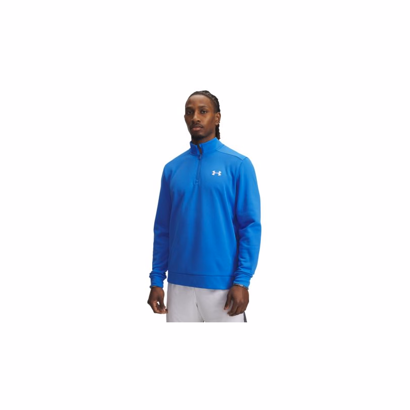 Pánska zateplená tréningová mikina s 1 2 zipsom UNDER ARMOUR UA Armour Fleece 1 4 Zip