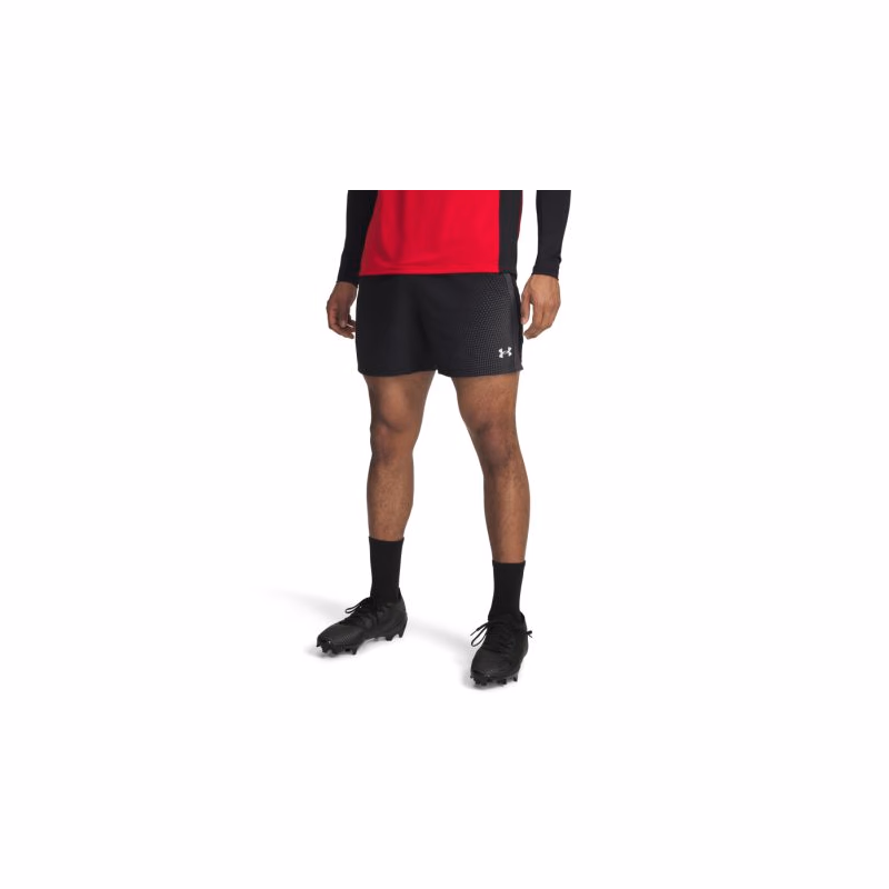Pánske tréningové kraťasy UNDER ARMOUR Vanish HG Novelty Short