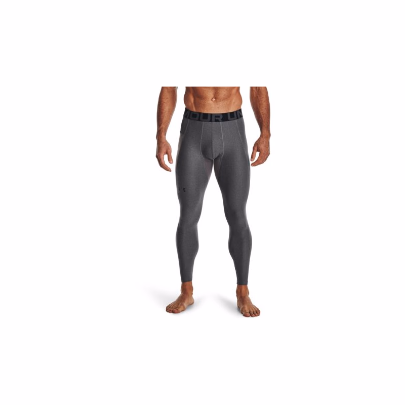 Pánske kompresné legíny UNDER ARMOUR UA HG Armour Leggings-GRY