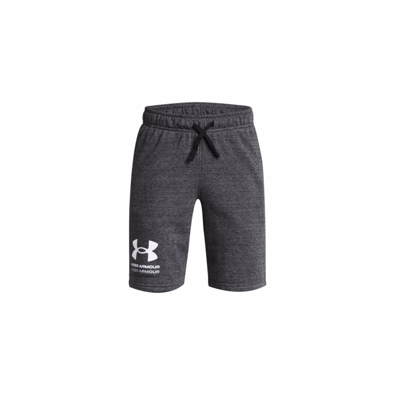 Chlapčenské teplákové kraťasy UNDER ARMOUR UA Boys Rival Terry Short-GRY