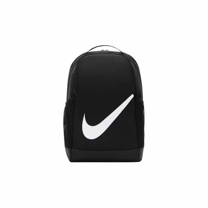 Detský batoh NIKE Y NK BRSLA BKPK - SP23