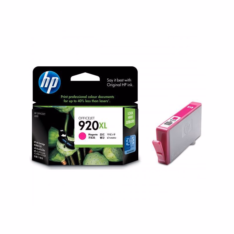 HP CD973AE - originálny
